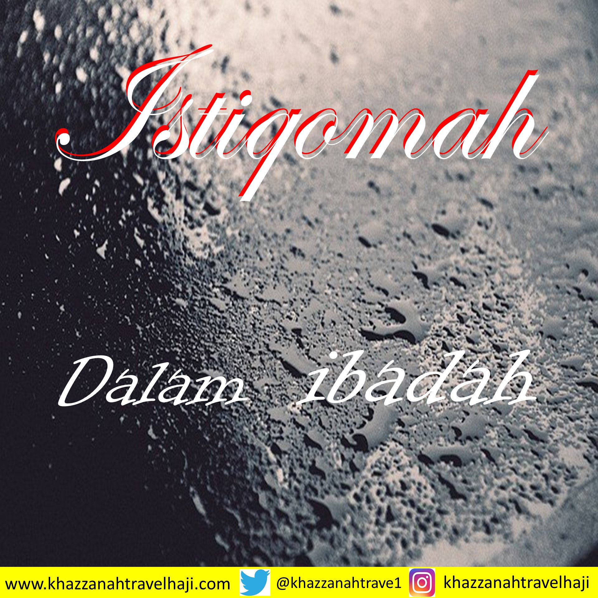 cara istiqomah dalam ibadah